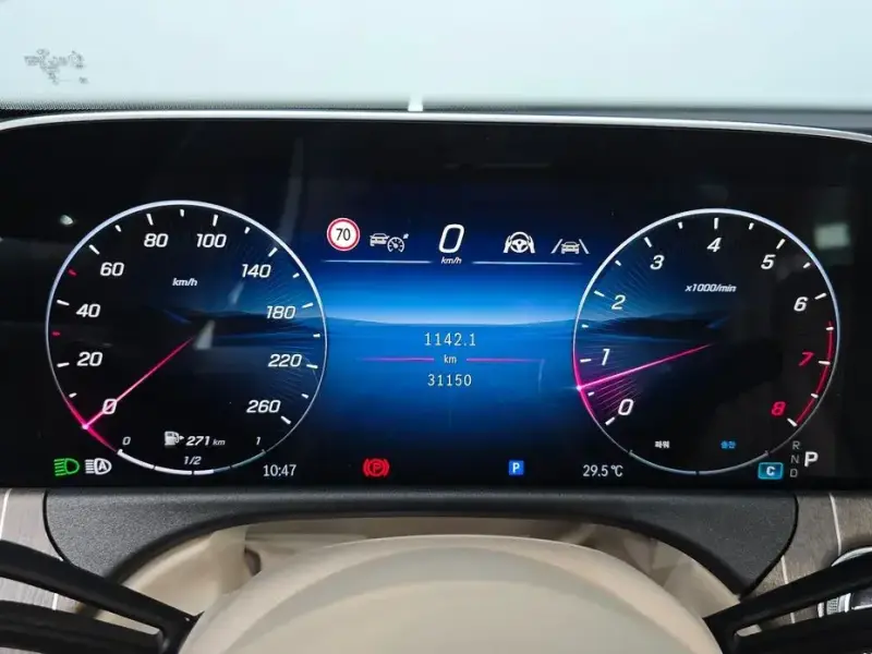 2024 Mercedes-Benz E-Класс с пробегом 31 150 км