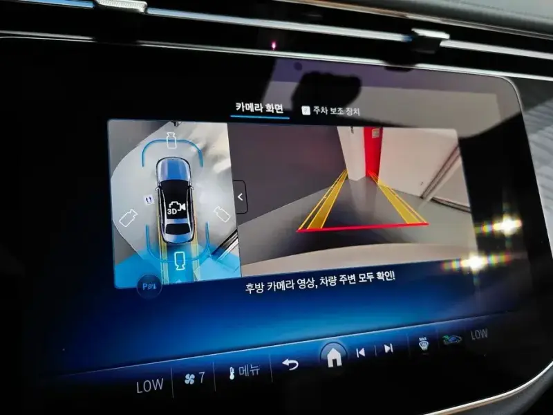 2025 Mercedes-Benz E-Класс с пробегом 8 639 км