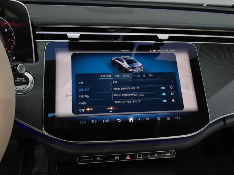 2025 Mercedes-Benz E-Класс с пробегом 6 480 км