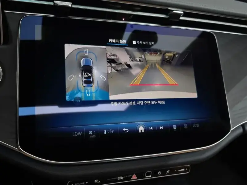 2025 Mercedes-Benz E-Класс с пробегом 13 766 км