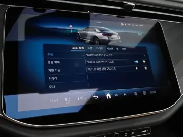 2025 Mercedes-Benz E-Класс с пробегом 13 766 км