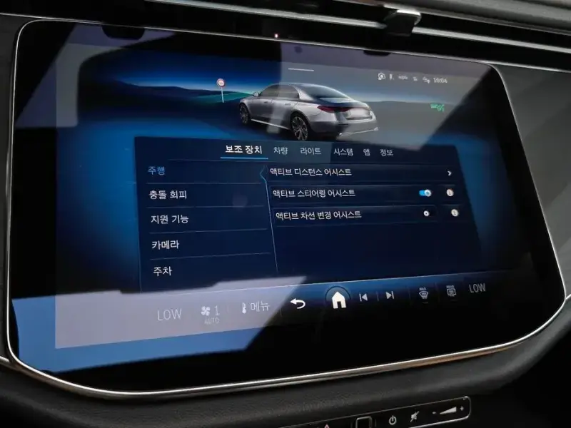 2025 Mercedes-Benz E-Класс с пробегом 13 766 км