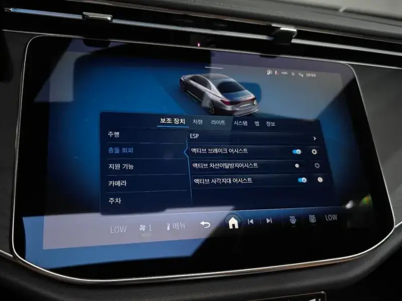 2025 Mercedes-Benz E-Класс с пробегом 13 766 км