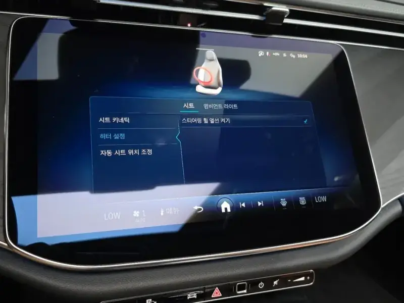 2025 Mercedes-Benz E-Класс с пробегом 13 766 км