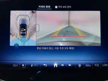 2025 Mercedes-Benz E-Класс с пробегом 10 305 км