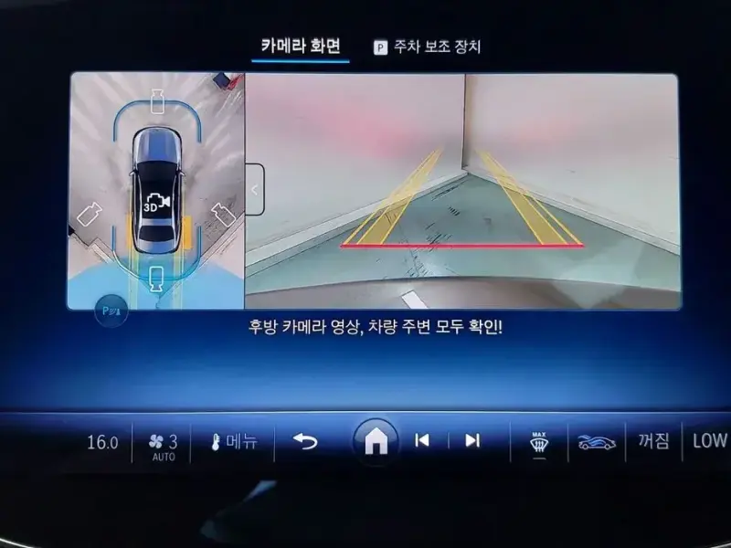 2025 Mercedes-Benz E-Класс с пробегом 10 305 км