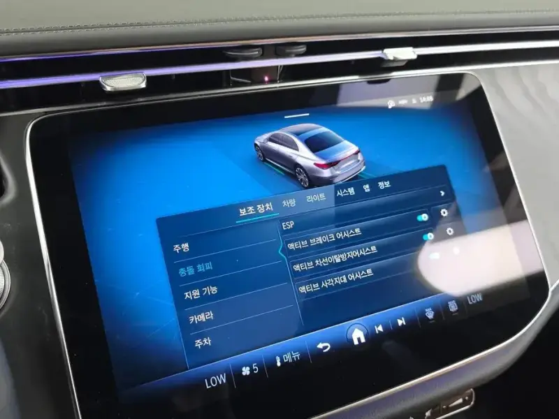2024 Mercedes-Benz E-Класс с пробегом 12 449 км