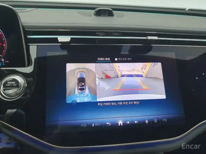 2026 Mercedes-Benz E-Класс с пробегом 5 200 км