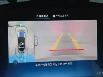 2025 Mercedes-Benz E-Класс с пробегом 3 839 км