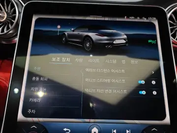 2025 Mercedes-Benz SL-Класс AMG с пробегом 8 588 км