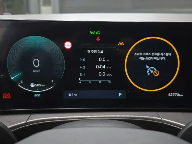 2023 Hyundai Santa Fe с пробегом 42 770 км