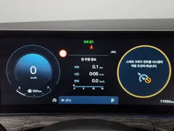 2024 Hyundai Santa Fe с пробегом 11 926 км