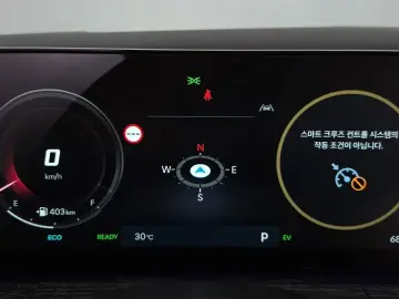 2024 Hyundai Santa Fe с пробегом 68 982 км