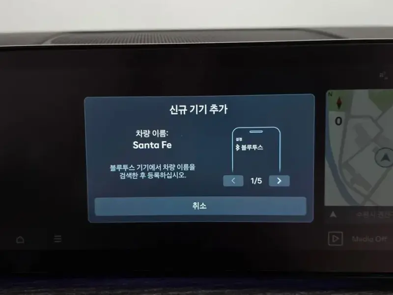 2024 Hyundai Santa Fe с пробегом 68 982 км