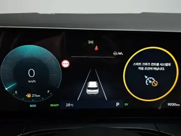 2025 Hyundai Santa Fe с пробегом 9 030 км