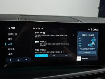 2025 Hyundai Santa Fe с пробегом 9 030 км