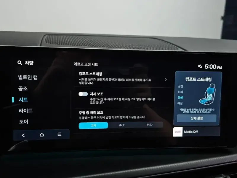 2025 Hyundai Santa Fe с пробегом 9 030 км