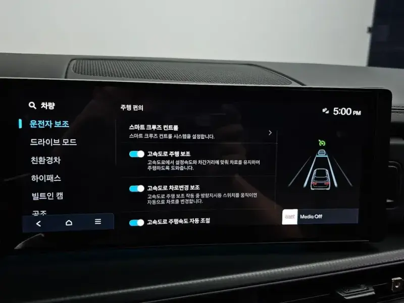 2025 Hyundai Santa Fe с пробегом 9 030 км