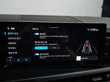 2025 Hyundai Santa Fe с пробегом 9 030 км