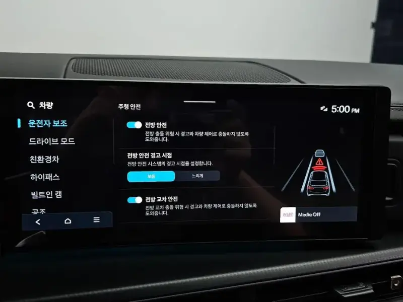 2025 Hyundai Santa Fe с пробегом 9 030 км