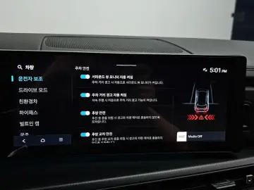 2025 Hyundai Santa Fe с пробегом 9 030 км
