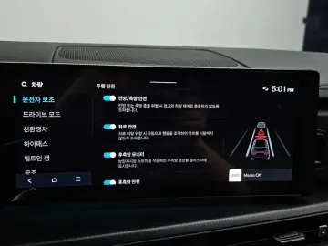 2025 Hyundai Santa Fe с пробегом 9 030 км