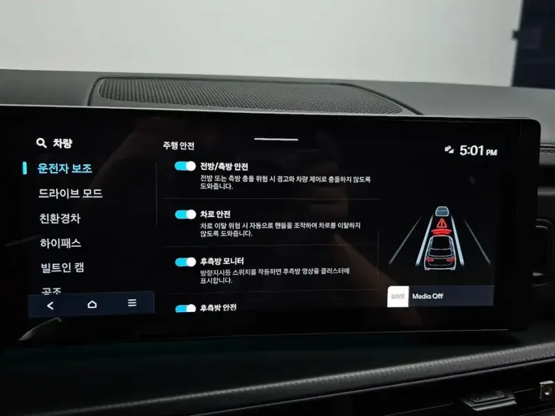 2025 Hyundai Santa Fe с пробегом 9 030 км