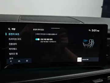 2025 Hyundai Santa Fe с пробегом 9 030 км