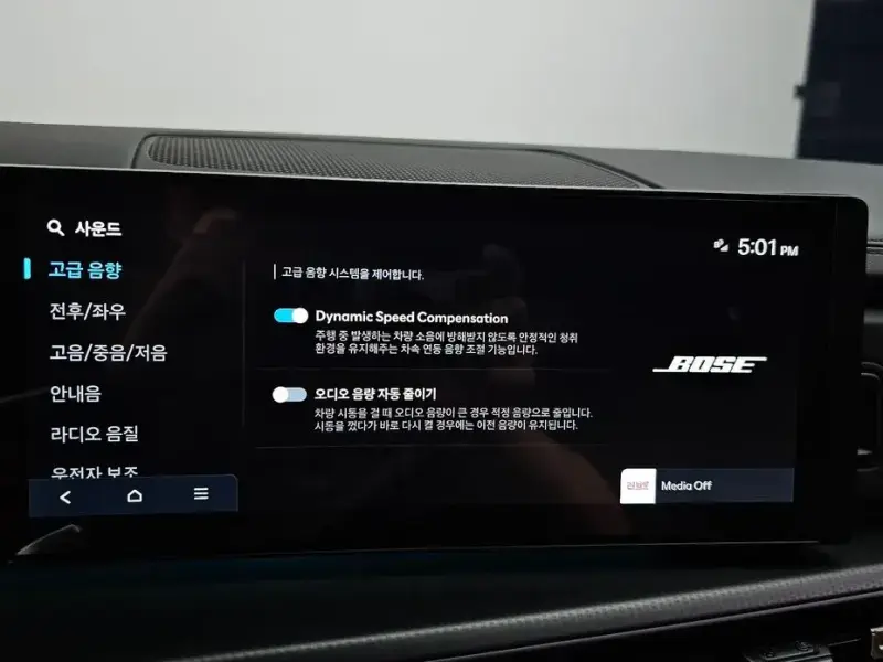 2025 Hyundai Santa Fe с пробегом 9 030 км