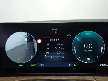 2024 Hyundai Santa Fe с пробегом 30 805 км