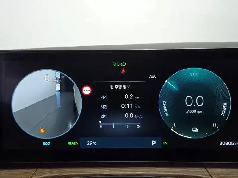 2024 Hyundai Santa Fe с пробегом 30 805 км