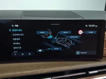 2024 Hyundai Santa Fe с пробегом 30 805 км