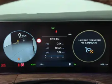 2025 Hyundai Santa Fe с пробегом 9 581 км