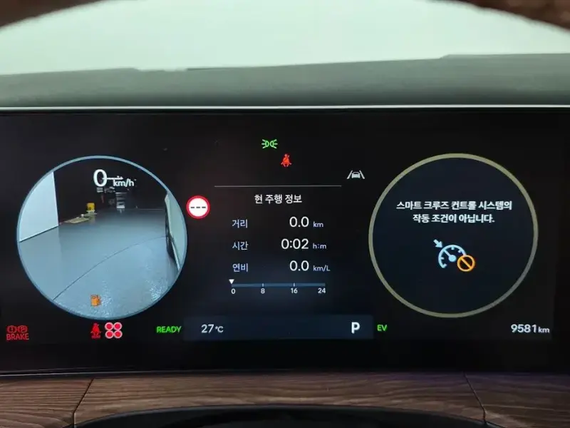2025 Hyundai Santa Fe с пробегом 9 581 км