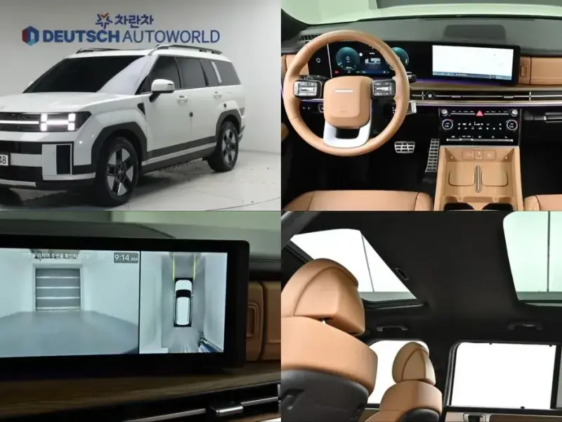 2024 Hyundai Santa Fe с пробегом 57 044 км