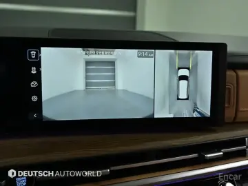 2024 Hyundai Santa Fe с пробегом 57 044 км