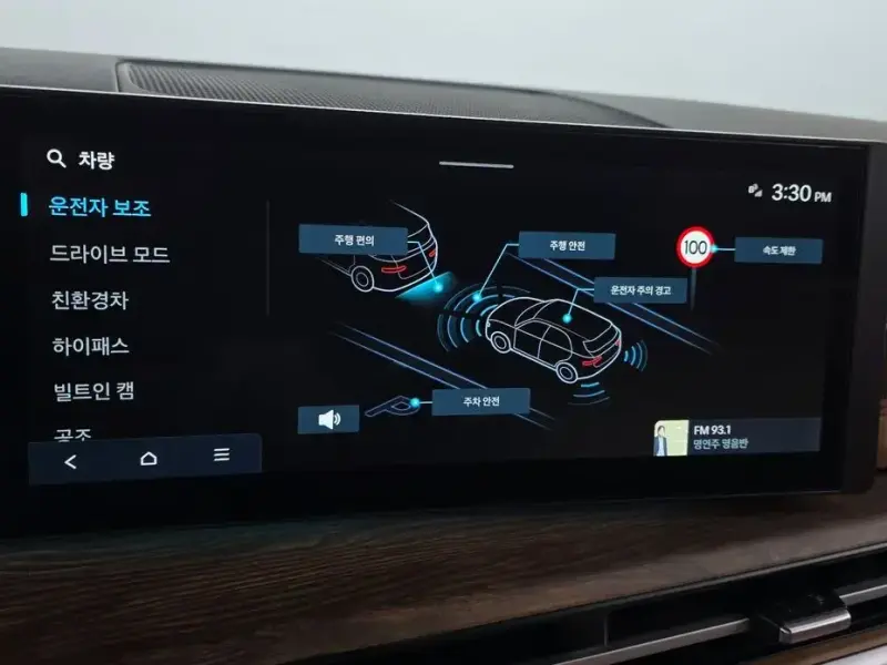 2025 Hyundai Santa Fe с пробегом 7 721 км