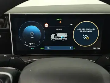2023 Hyundai Santa Fe с пробегом 30 313 км