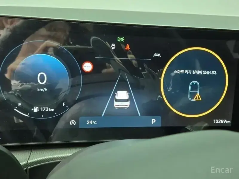 2024 Hyundai Santa Fe с пробегом 13 286 км