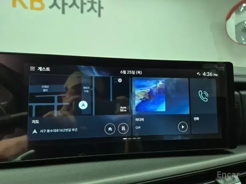 2024 Hyundai Santa Fe с пробегом 13 286 км