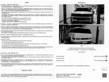 2024 Hyundai Santa Fe с пробегом 13 286 км