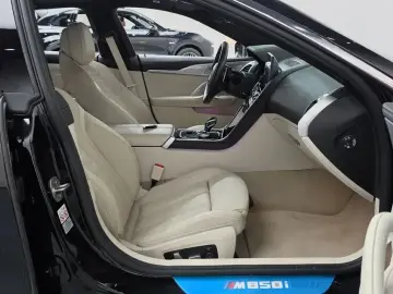 2022 BMW 8 серии с пробегом 51 173 км