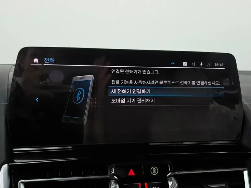 2022 BMW 8 серии с пробегом 51 173 км