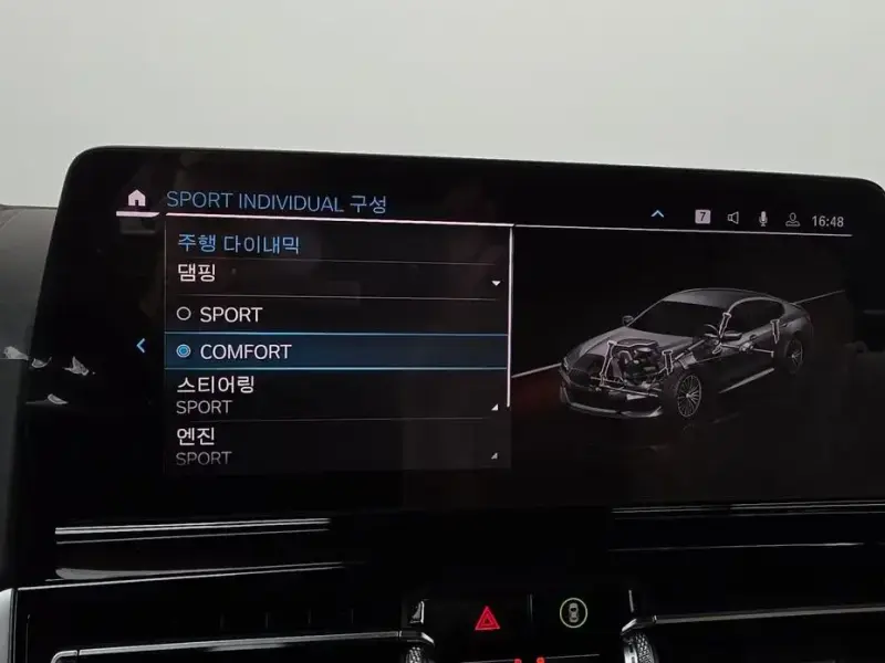 2022 BMW 8 серии с пробегом 51 173 км