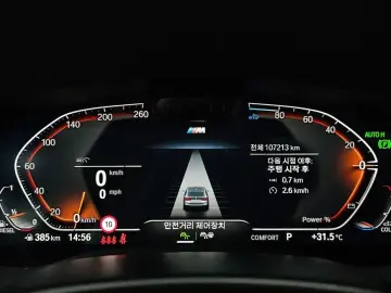 2022 BMW 6 серии с пробегом 107 213 км