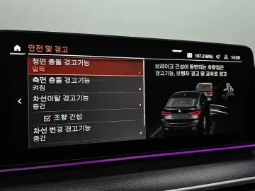 2022 BMW 6 серии с пробегом 107 213 км