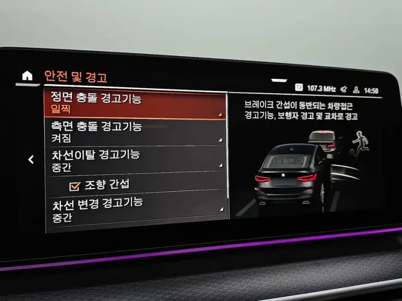 2022 BMW 6 серии с пробегом 107 213 км