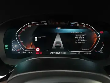 2021 BMW 6 серии с пробегом 123 917 км