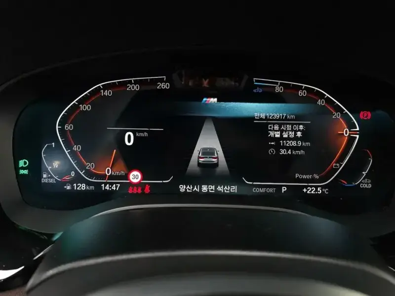 2021 BMW 6 серии с пробегом 123 917 км