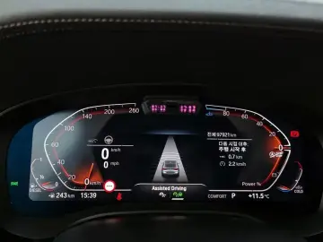 2023 BMW 6 серии с пробегом 97 921 км